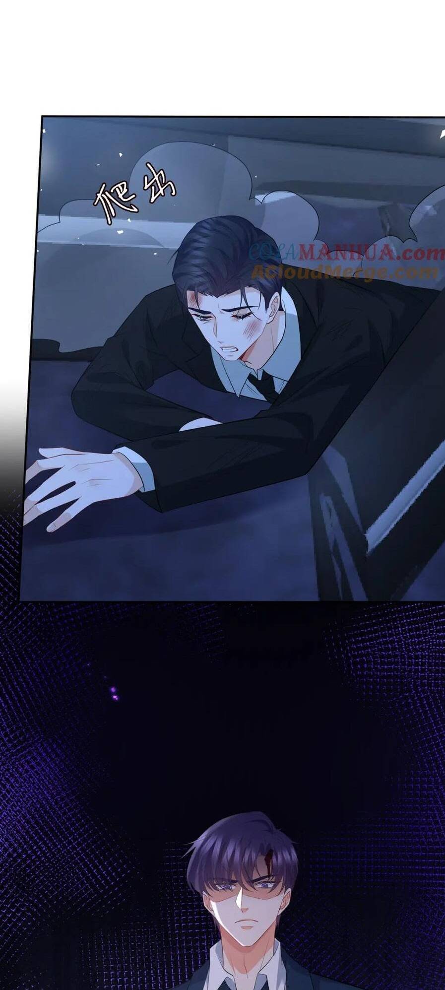 Danh Môn Chí Ái Chap 454.2 - Next Chap 455.2