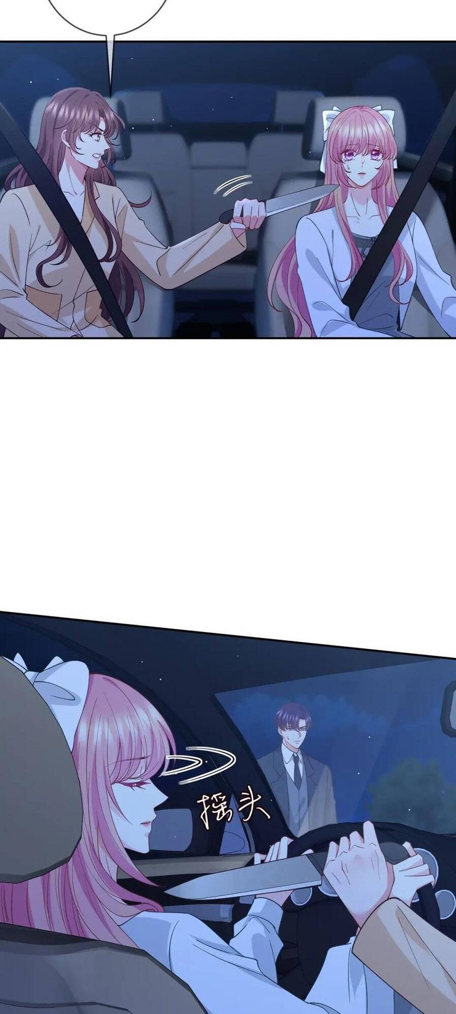 Danh Môn Chí Ái Chap 454.2 - Next Chap 455.2