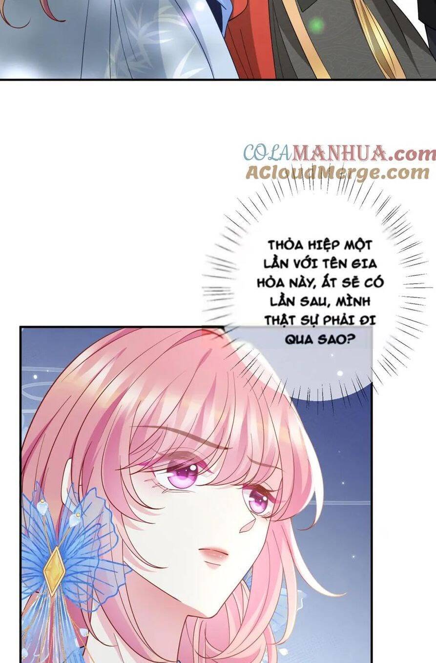 Danh Môn Chí Ái Chap 458 - Next Chap 459