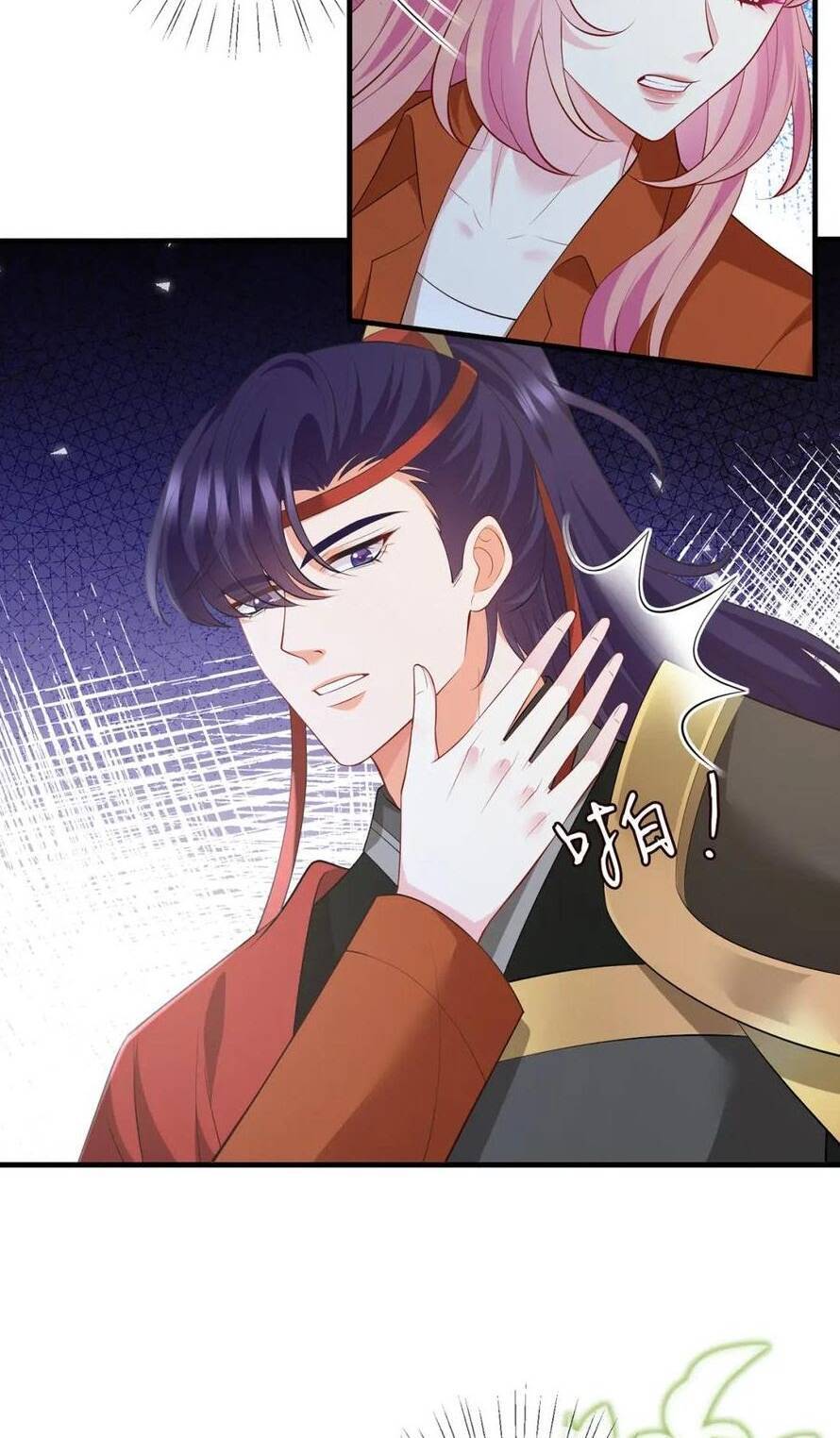 Danh Môn Chí Ái Chap 459 - Next Chap 460