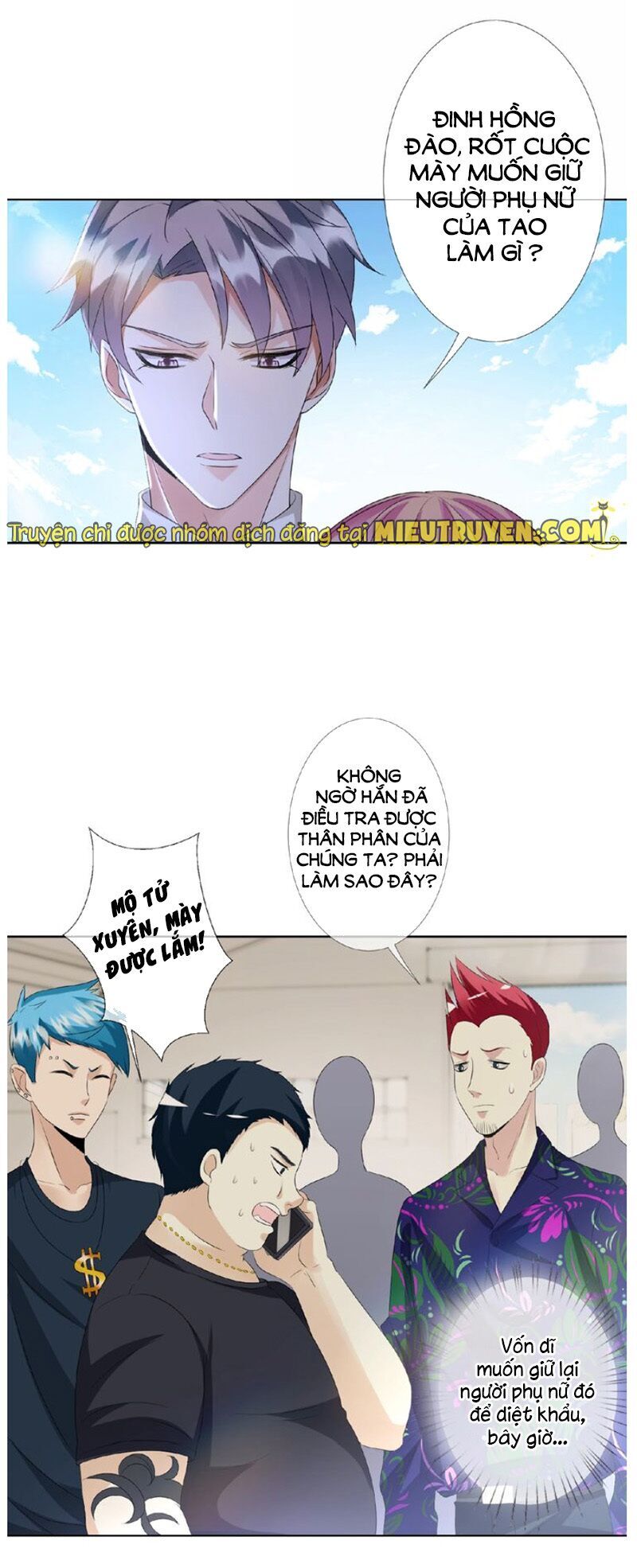 Danh Môn Chí Ái Chap 46.1 - Next Chap 47.1