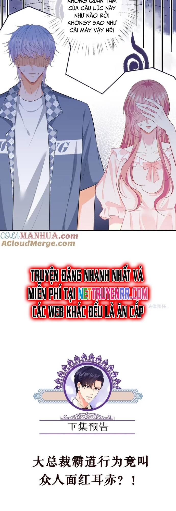 Danh Môn Chí Ái Chap 471 - Next Chap 472