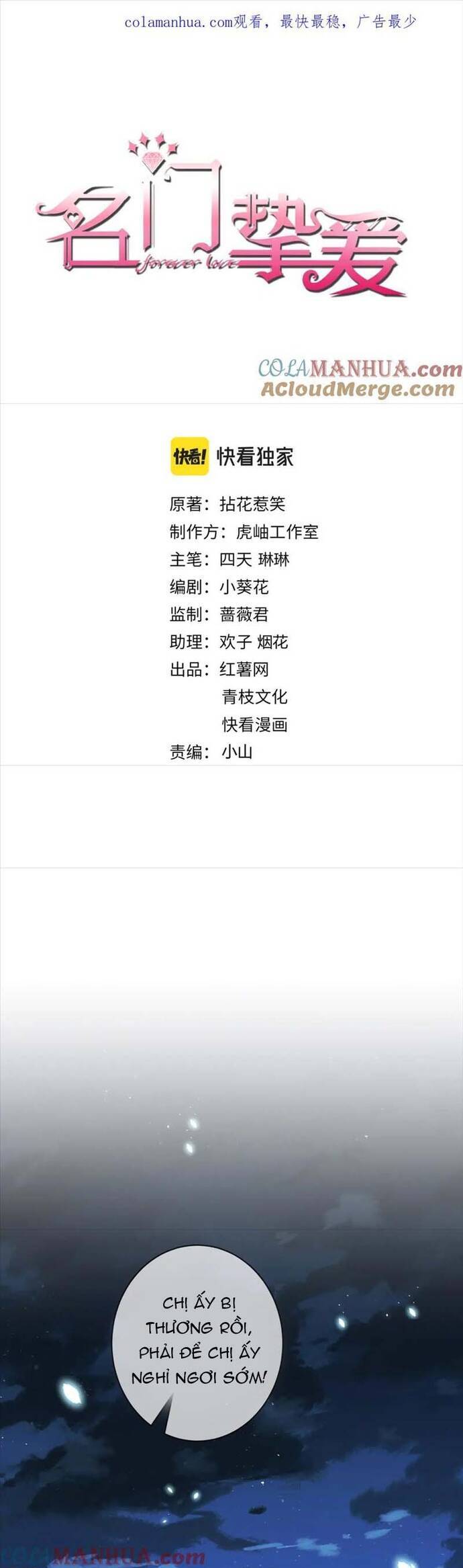 Danh Môn Chí Ái Chap 473 - Next Chap 474