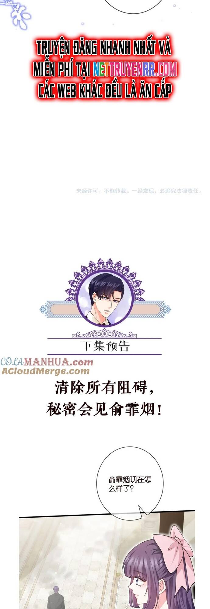 Danh Môn Chí Ái Chap 475 - Next Chap 476