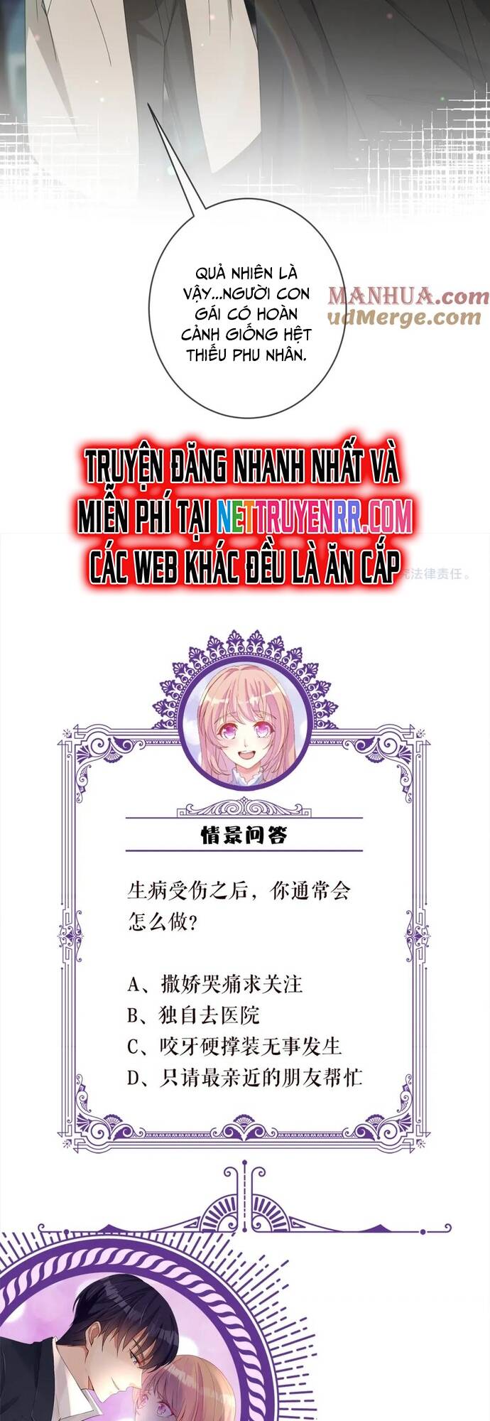 Danh Môn Chí Ái Chap 480 - Next Chap 481