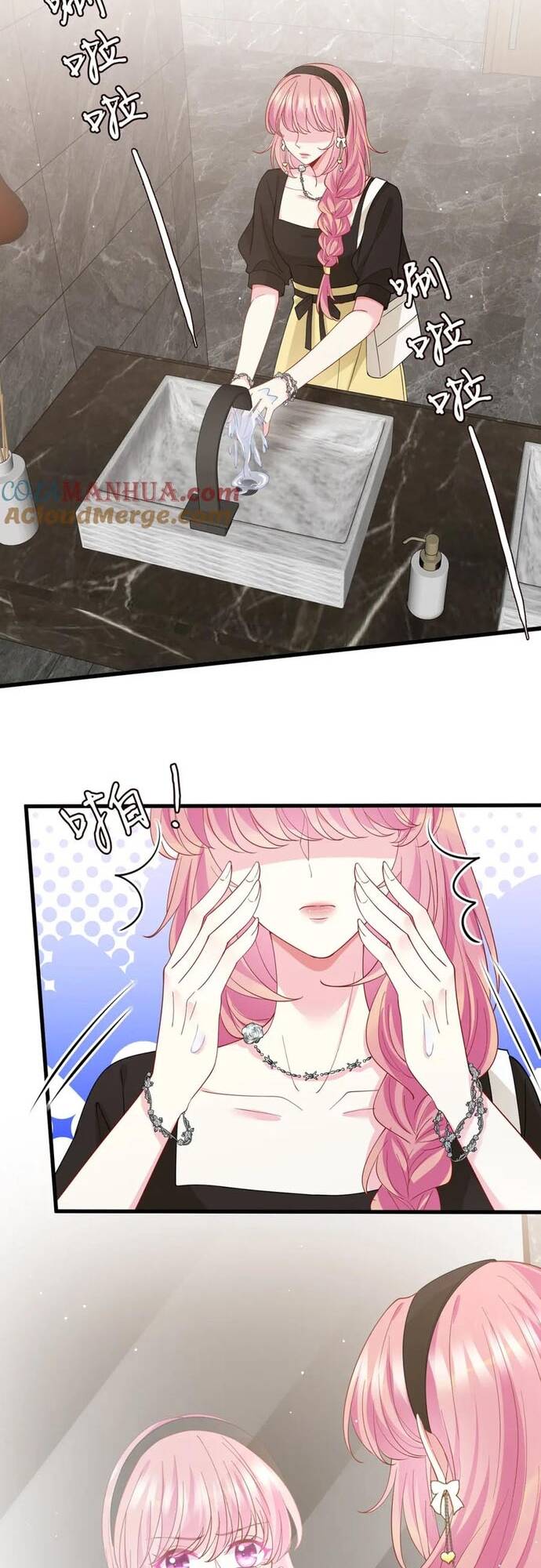 Danh Môn Chí Ái Chap 482 - Next Chap 483