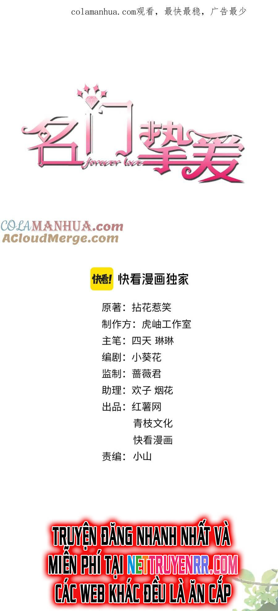 Danh Môn Chí Ái Chap 483 - Next Chap 484