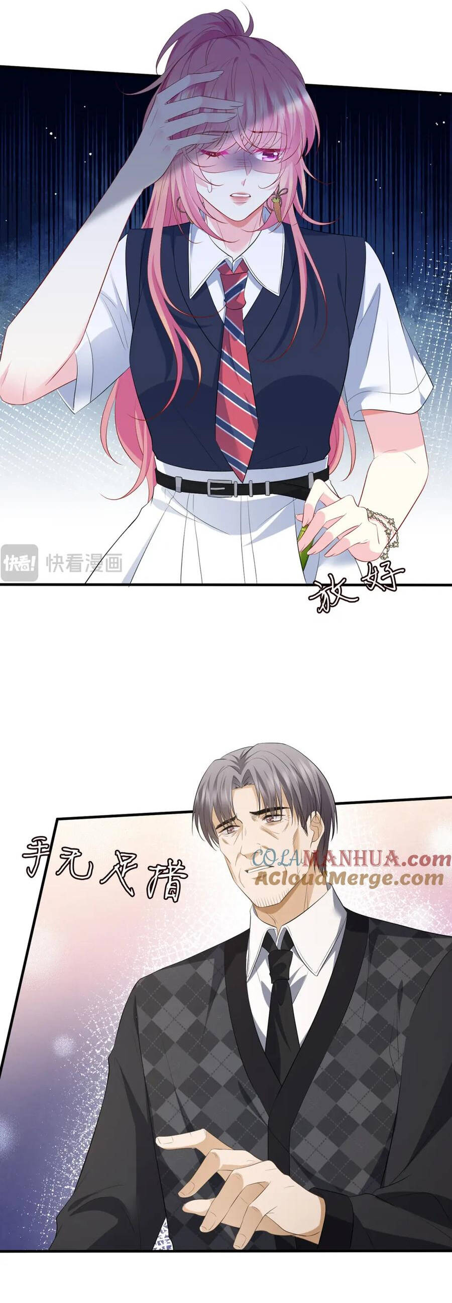 Danh Môn Chí Ái Chap 484 - Next Chap 485