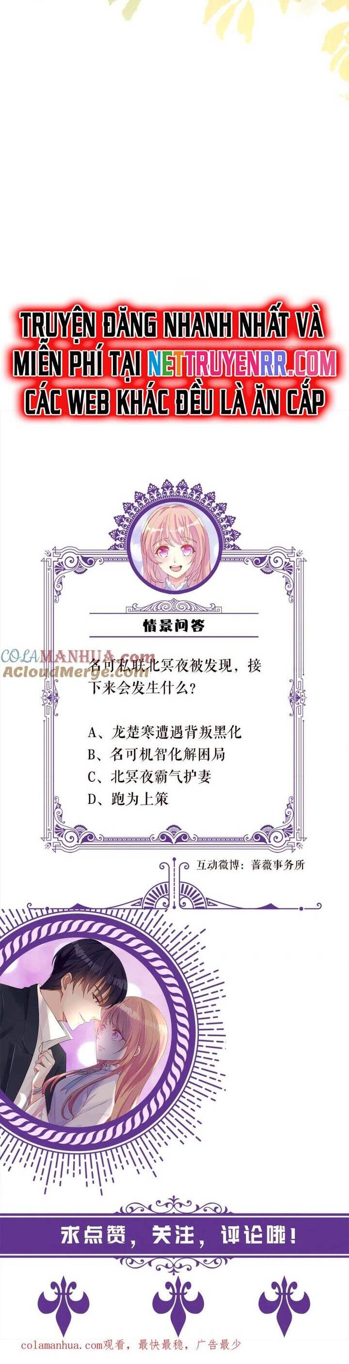 Danh Môn Chí Ái Chap 487 - Next Chap 488