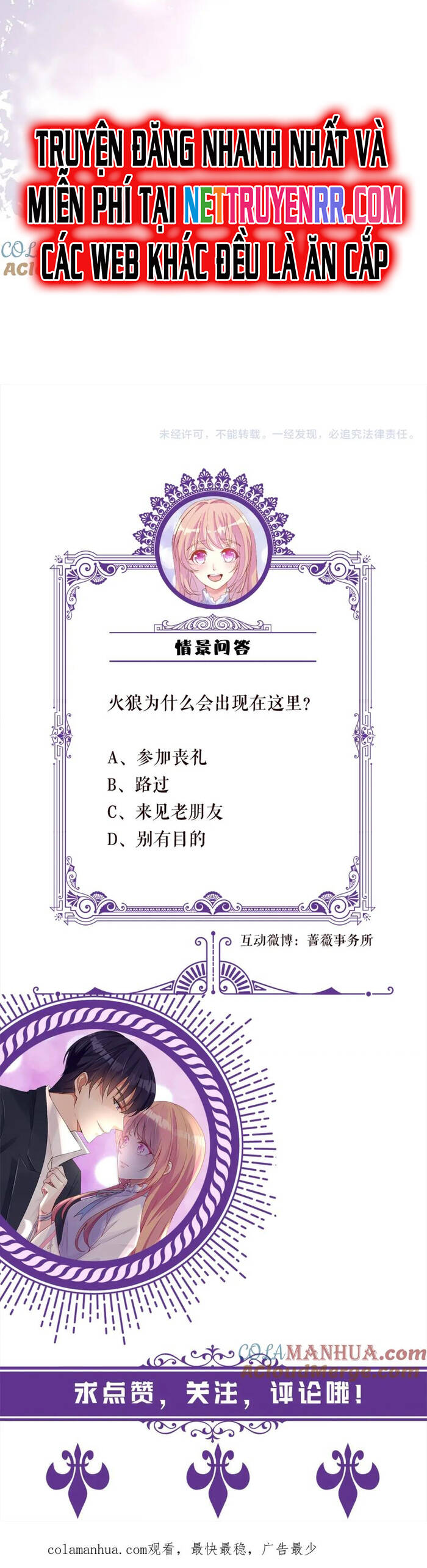 Danh Môn Chí Ái Chap 489 - Next Chap 490