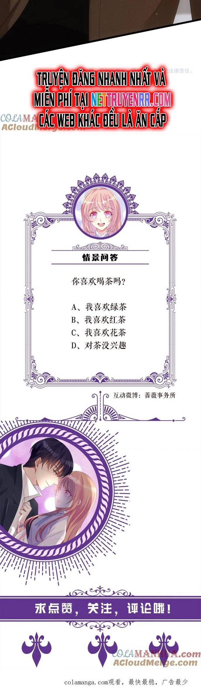 Danh Môn Chí Ái Chap 496 - Next Chap 497