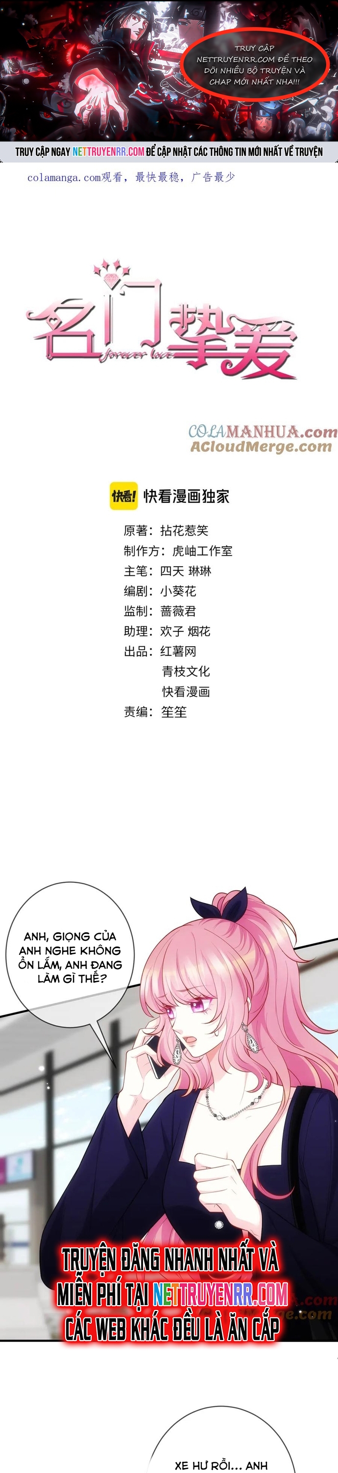 Danh Môn Chí Ái Chap 497 - Next Chap 498