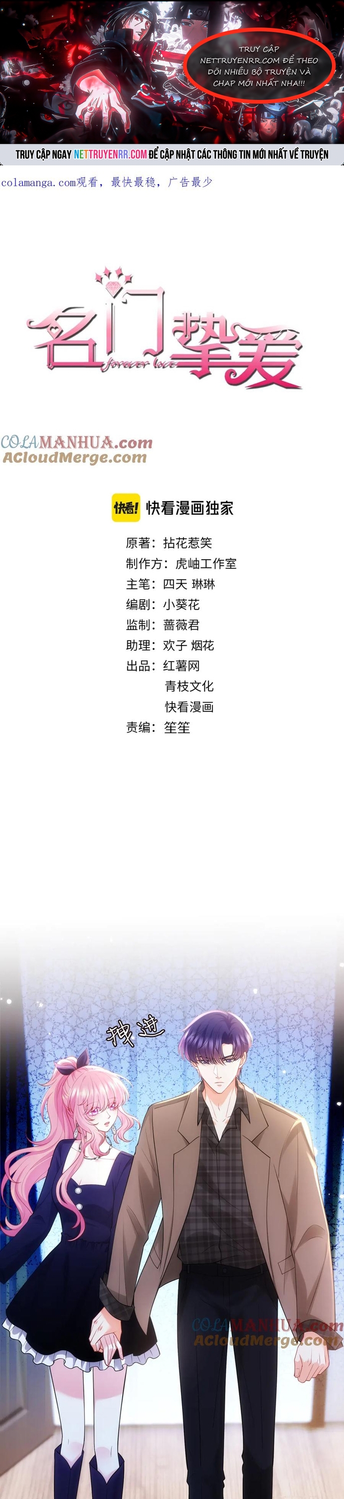 Danh Môn Chí Ái Chap 499 - Next Chap 500