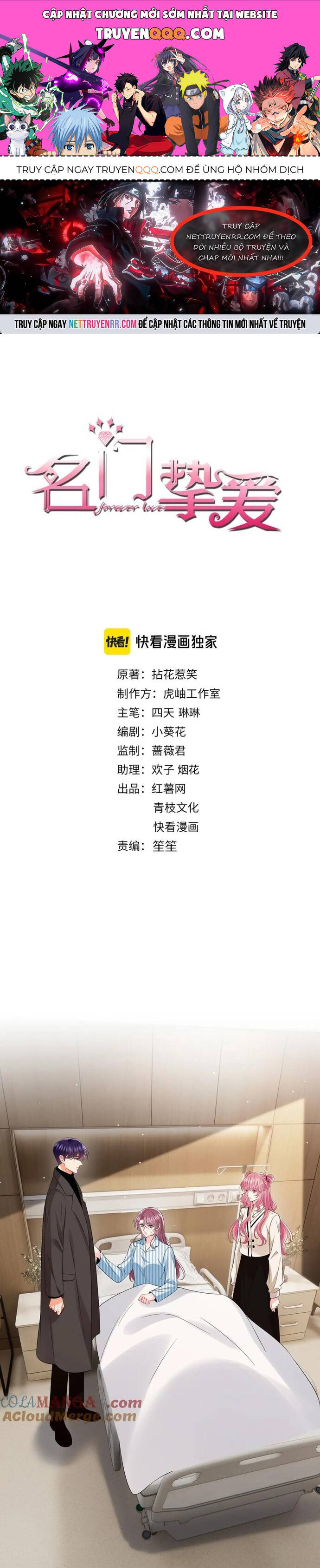 Danh Môn Chí Ái Chap 504 - Next Chap 505