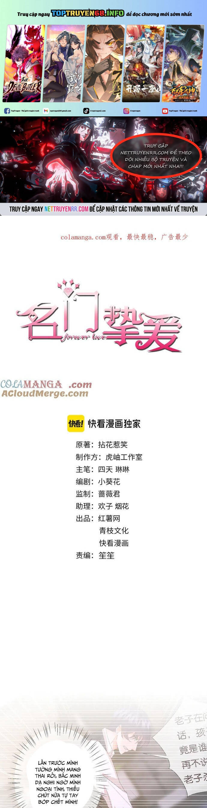 Danh Môn Chí Ái Chap 506 - Next Chap 507