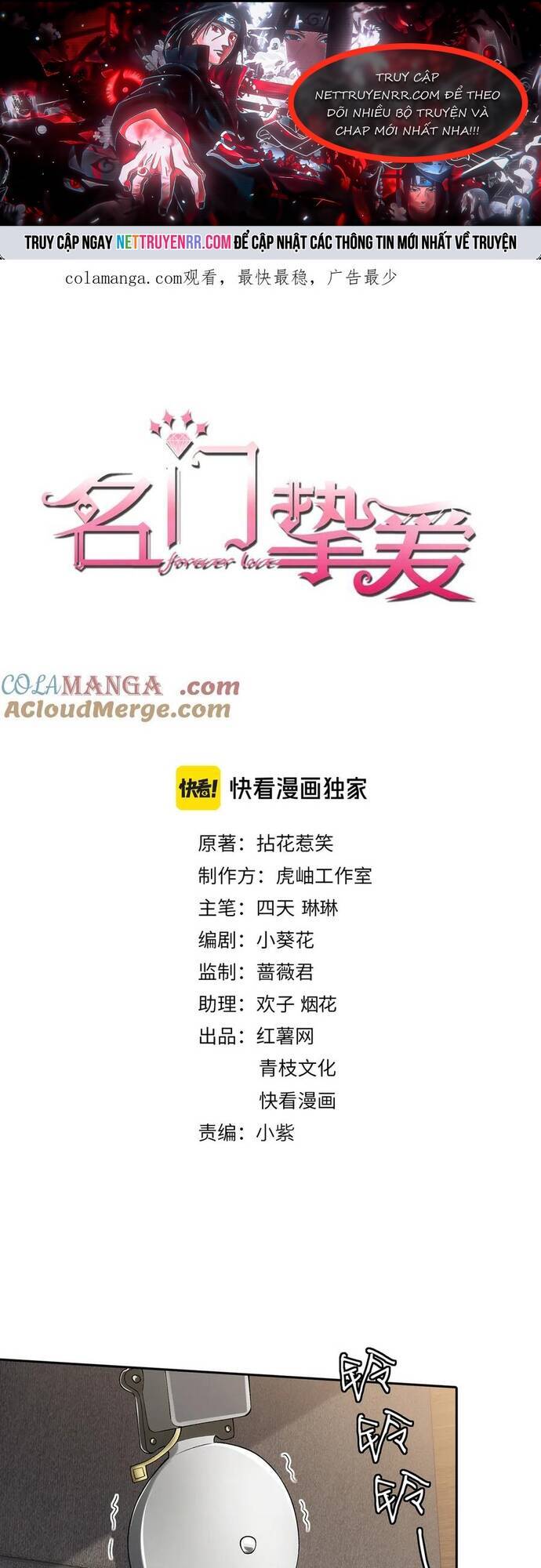 Danh Môn Chí Ái Chap 513 - Next Chap 514