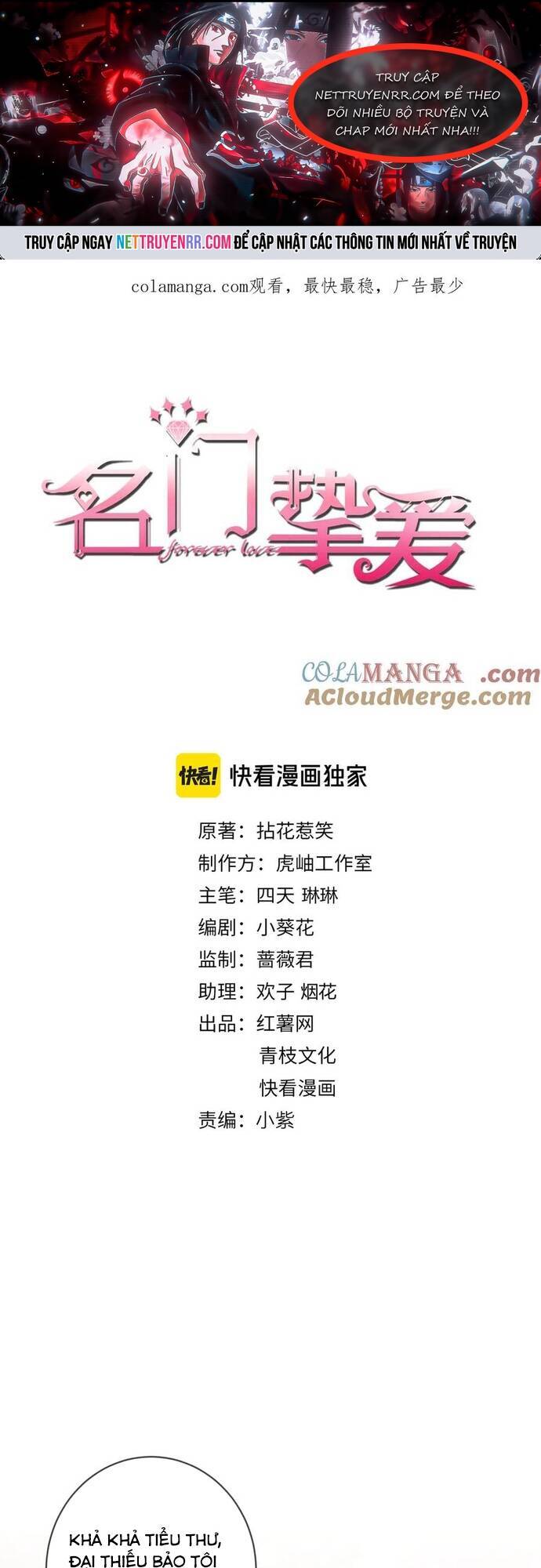 Danh Môn Chí Ái Chap 514 - Next Chap 515