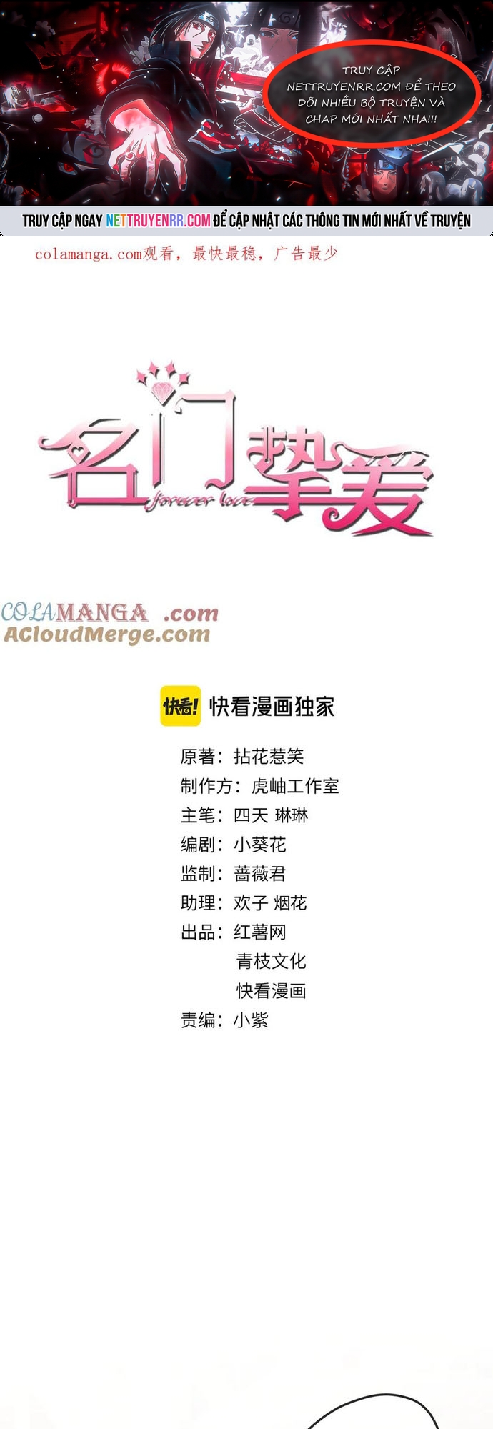 Danh Môn Chí Ái Chap 518 - Next Chap 519