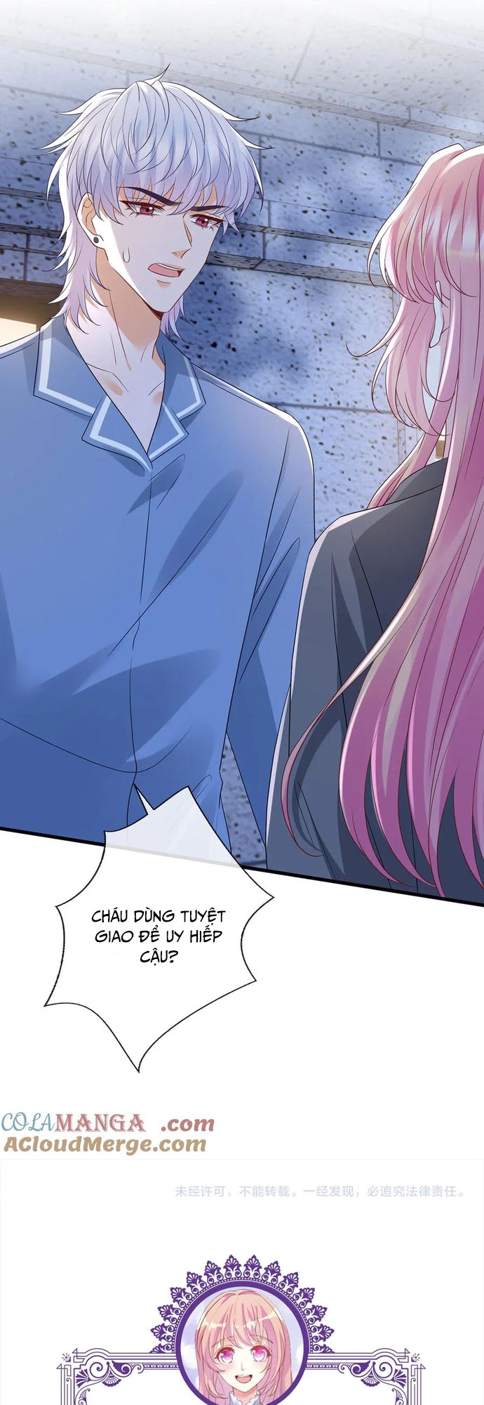 Danh Môn Chí Ái Chap 518 - Next Chap 519