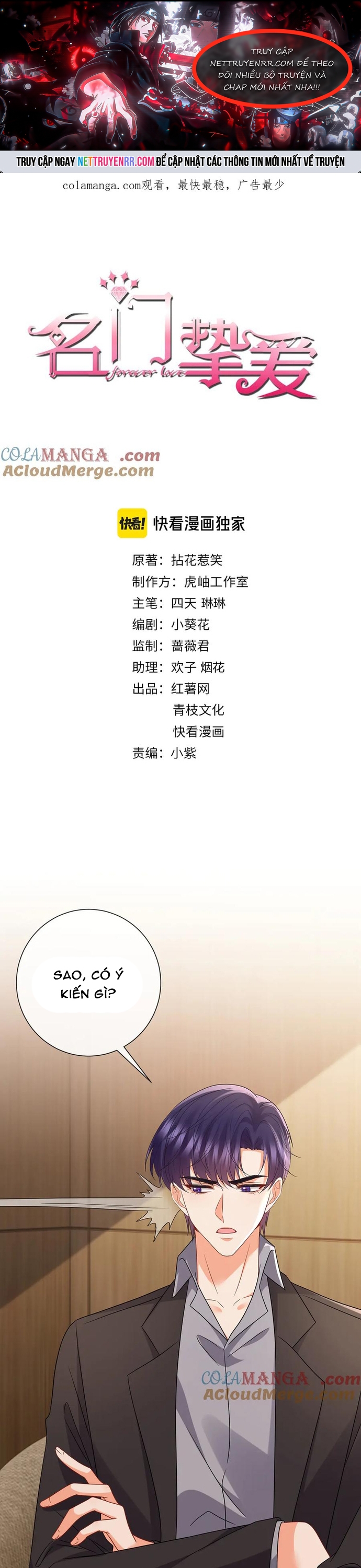 Danh Môn Chí Ái Chap 524.1 - Next Chap 525.1