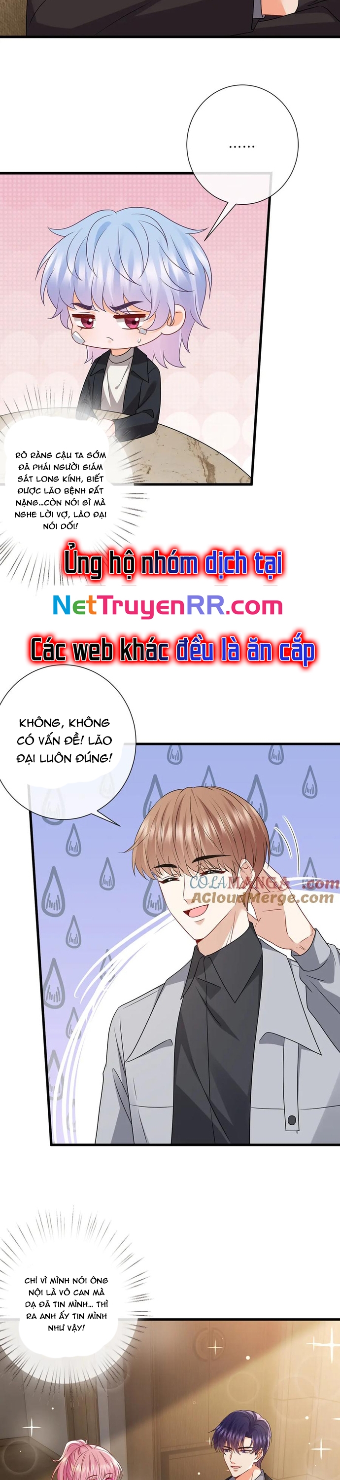 Danh Môn Chí Ái Chap 524.1 - Next Chap 525.1