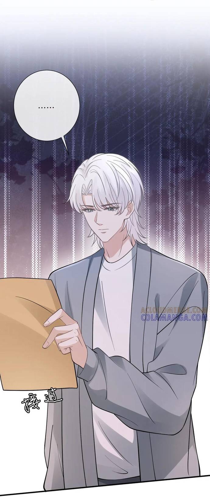 Danh Môn Chí Ái Chap 538 - Next Chap 539