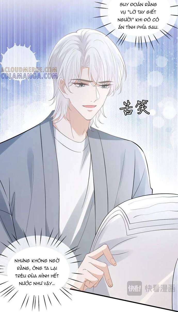 Danh Môn Chí Ái Chap 538 - Next Chap 539