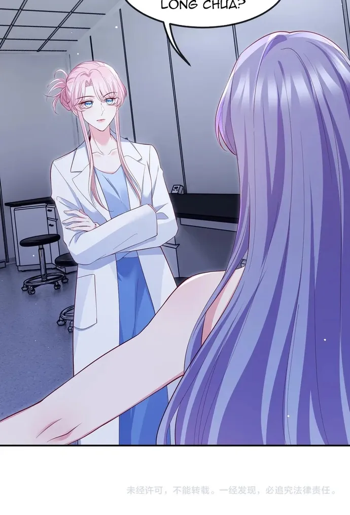 Danh Môn Chí Ái Chap 550 - Next Chap 551