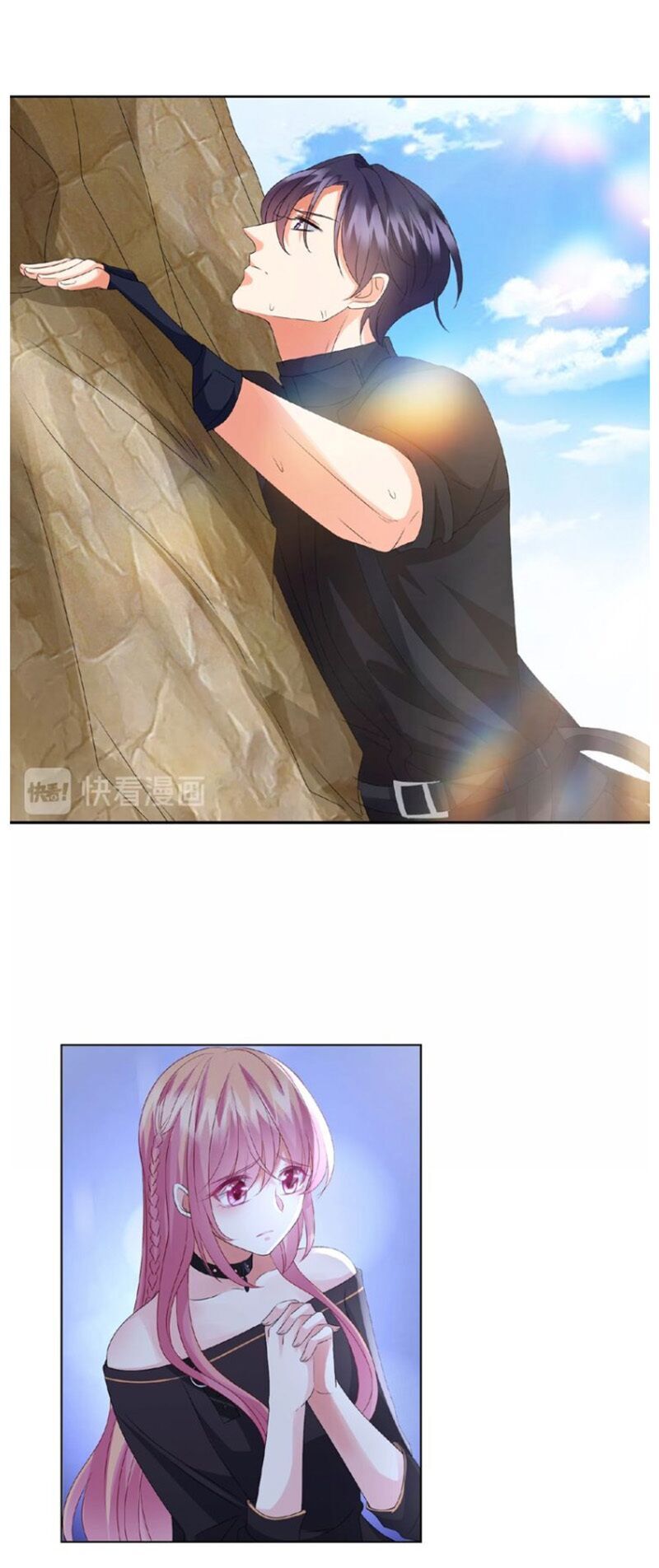 Danh Môn Chí Ái Chap 58.1 - Next Chap 59.1