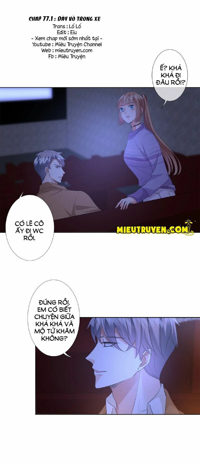 Danh Môn Chí Ái Chap 77.1 - Next Chap 78.1