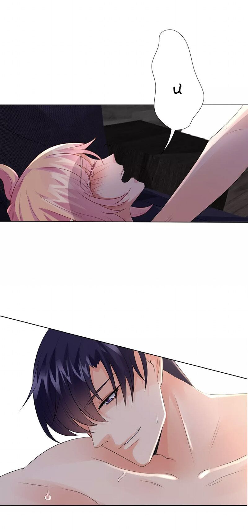 Danh Môn Chí Ái Chap 8.1 - Next Chap 9.1