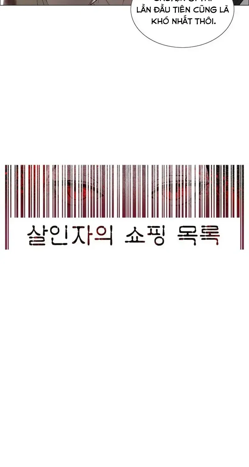 Danh Sách Mua Sắm Của Kẻ Sát Nhân Chap 1 - Next Chap 2