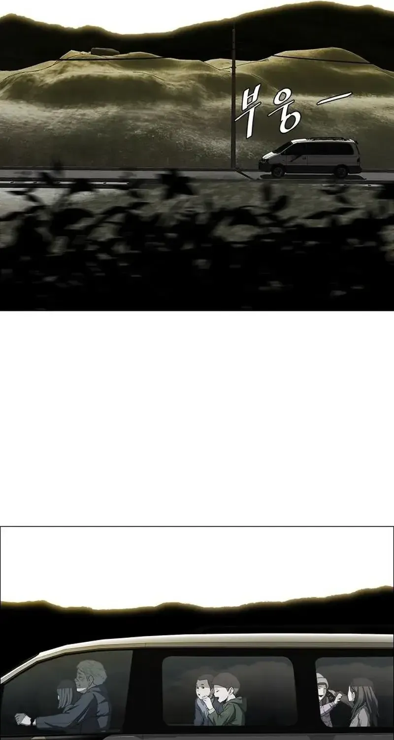 Danh Sách Mua Sắm Của Kẻ Sát Nhân Chap 1 - Next Chap 2