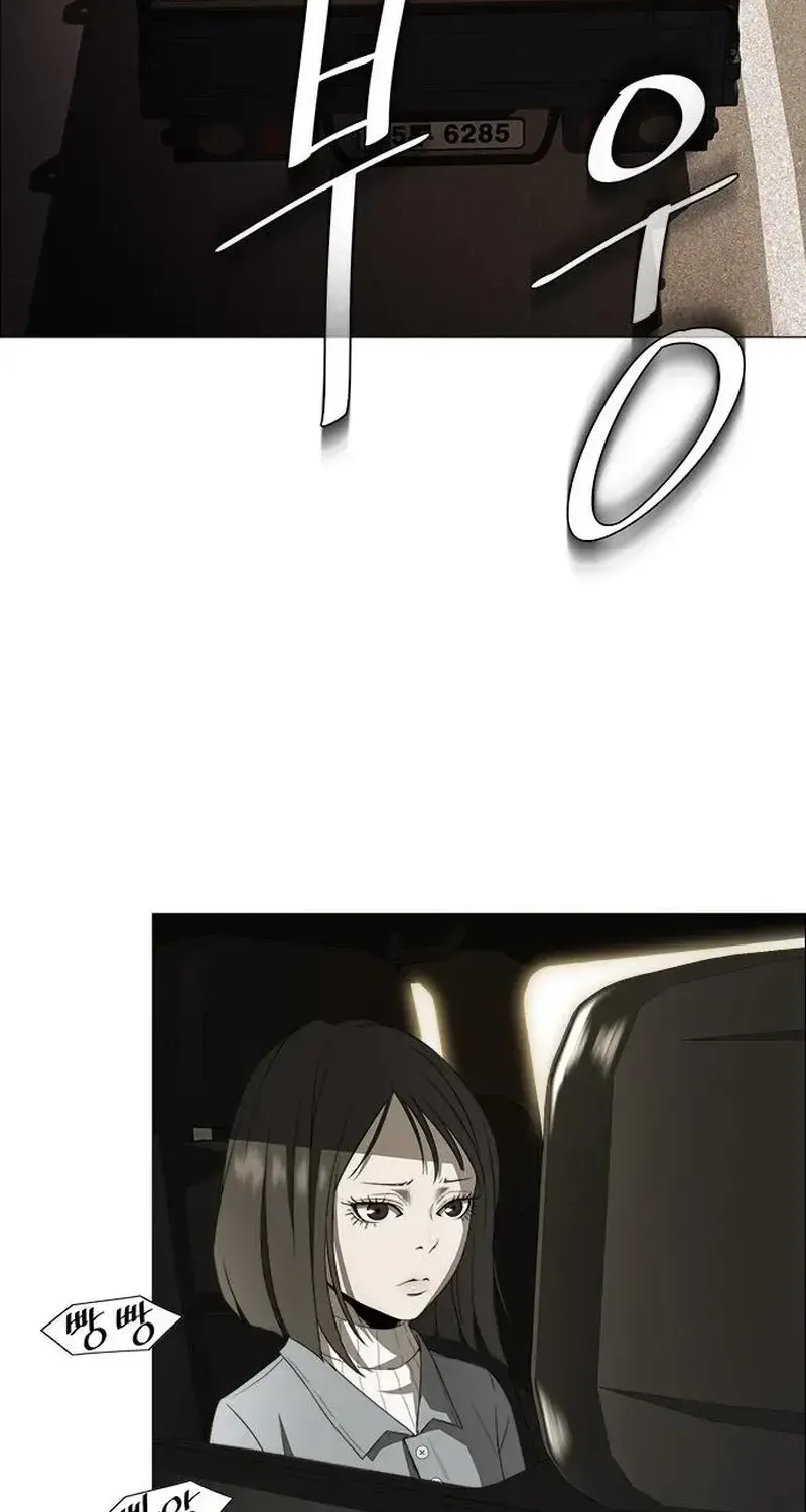 Danh Sách Mua Sắm Của Kẻ Sát Nhân Chap 1 - Next Chap 2