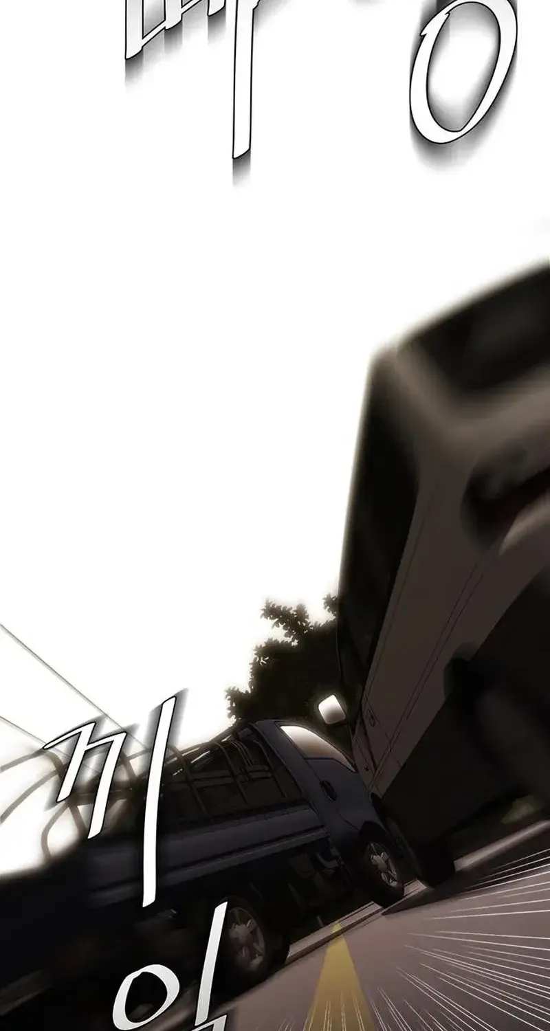 Danh Sách Mua Sắm Của Kẻ Sát Nhân Chap 1 - Next Chap 2