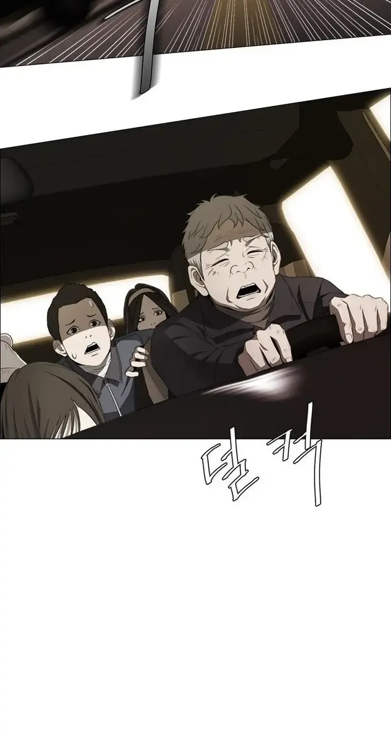 Danh Sách Mua Sắm Của Kẻ Sát Nhân Chap 1 - Next Chap 2