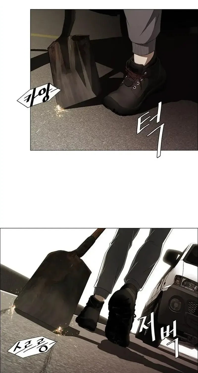 Danh Sách Mua Sắm Của Kẻ Sát Nhân Chap 1 - Next Chap 2