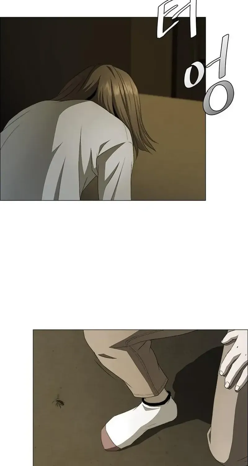 Danh Sách Mua Sắm Của Kẻ Sát Nhân Chap 1 - Next Chap 2