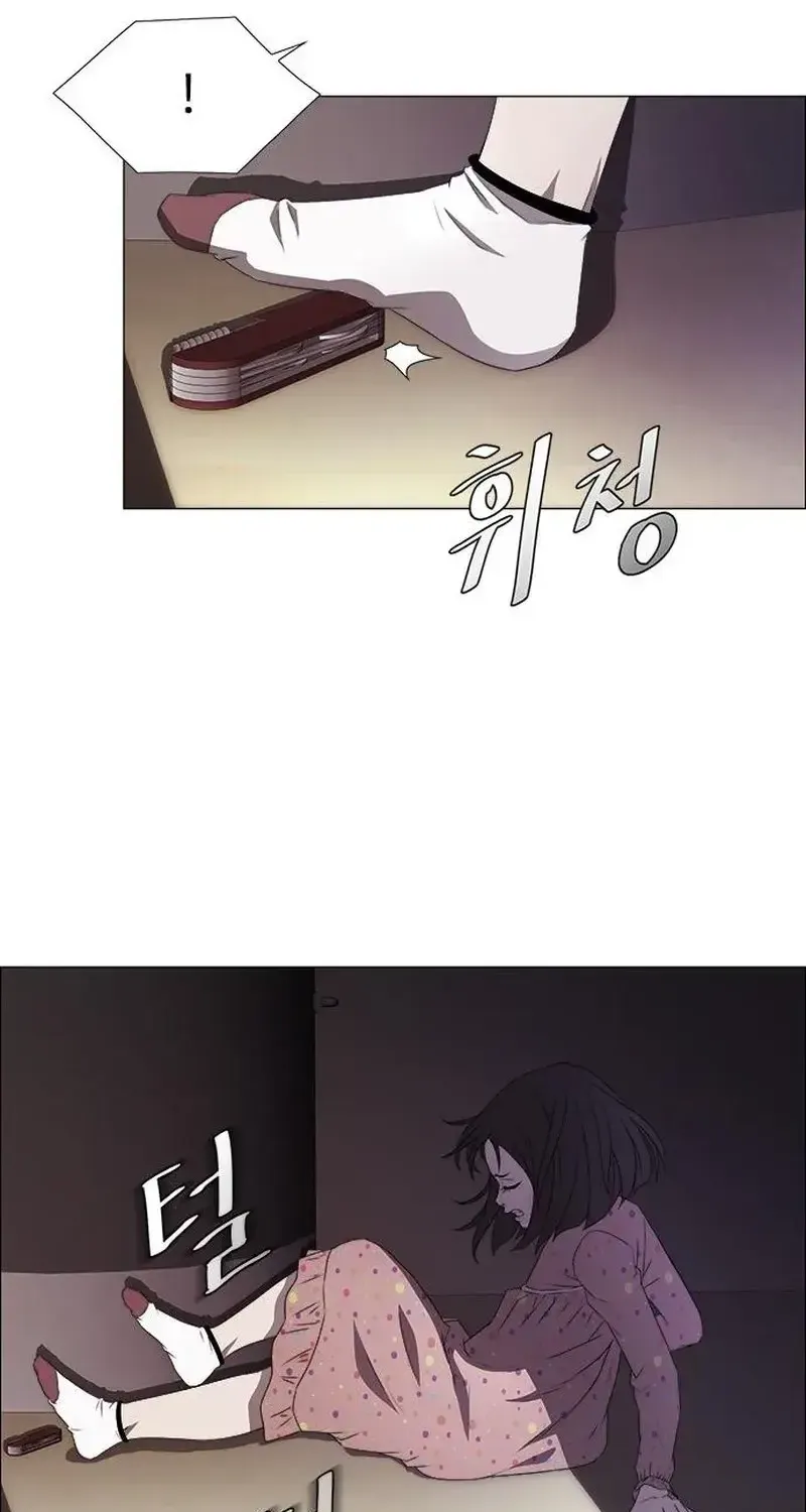 Danh Sách Mua Sắm Của Kẻ Sát Nhân Chap 1 - Next Chap 2