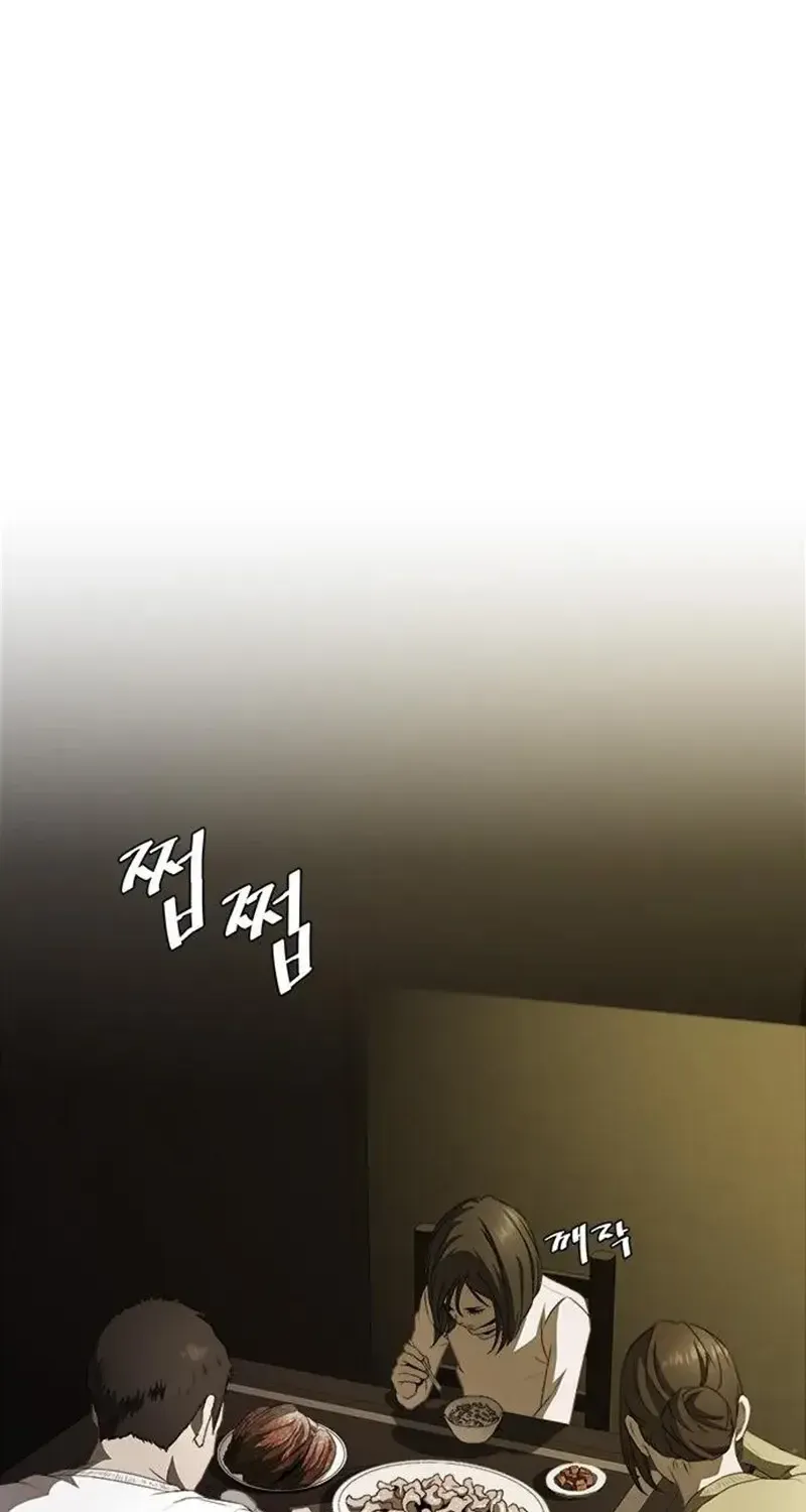 Danh Sách Mua Sắm Của Kẻ Sát Nhân Chap 2 - Next Chap 3