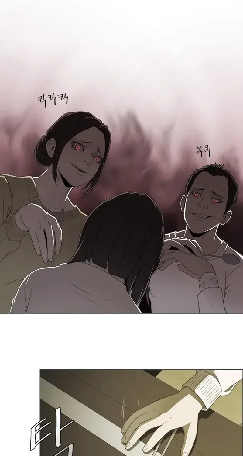 Danh Sách Mua Sắm Của Kẻ Sát Nhân Chap 2 - Next Chap 3