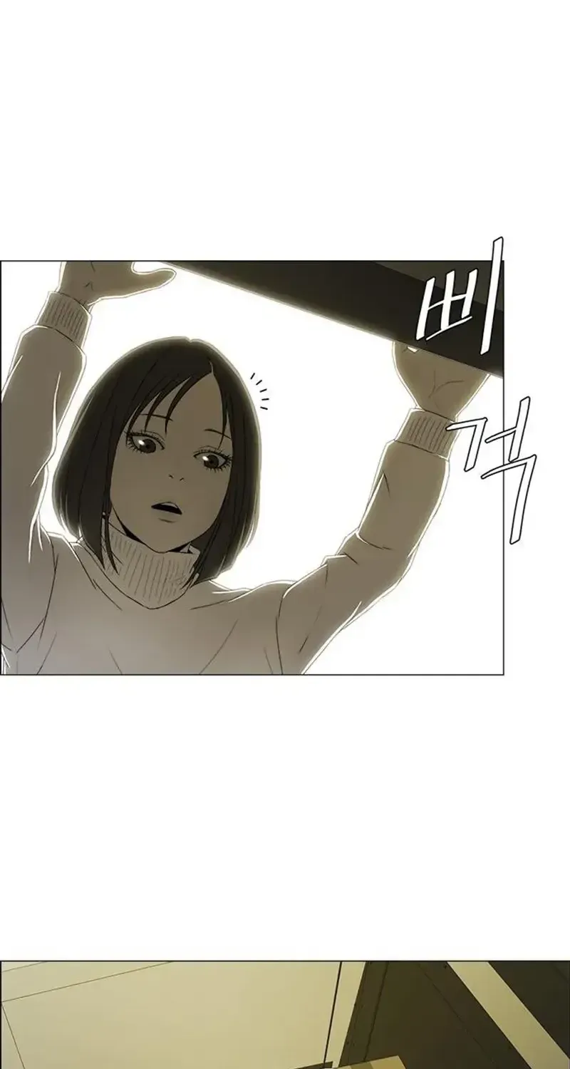 Danh Sách Mua Sắm Của Kẻ Sát Nhân Chap 2 - Next Chap 3