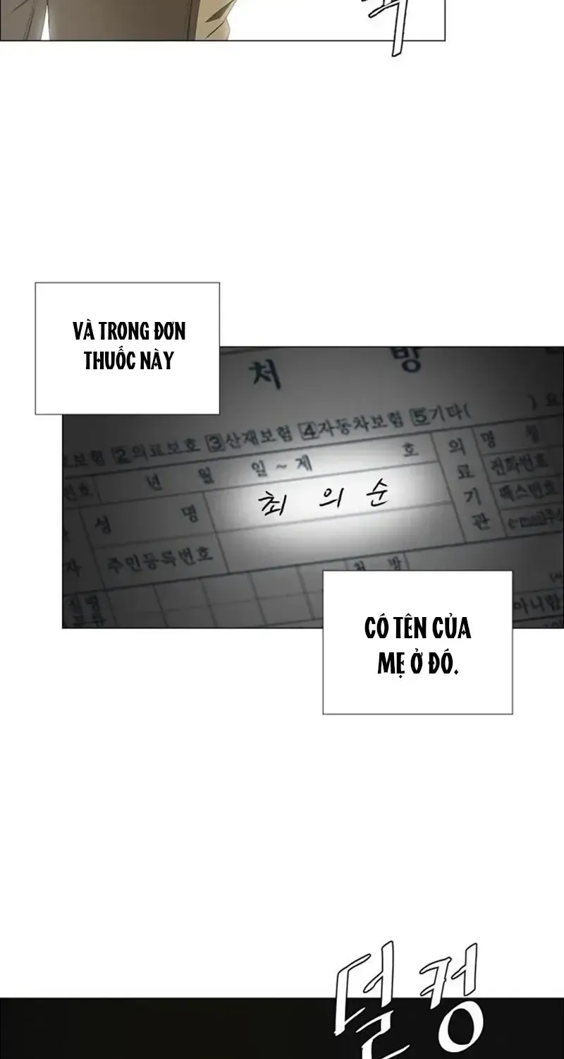 Danh Sách Mua Sắm Của Kẻ Sát Nhân Chap 2 - Next Chap 3
