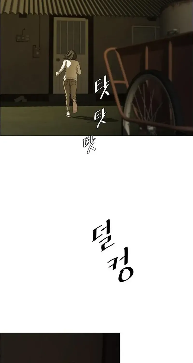 Danh Sách Mua Sắm Của Kẻ Sát Nhân Chap 2 - Next Chap 3