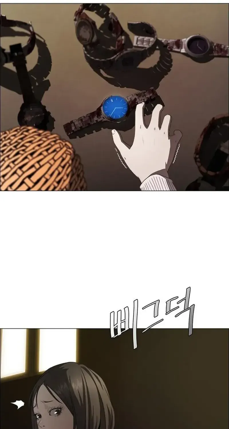 Danh Sách Mua Sắm Của Kẻ Sát Nhân Chap 2 - Next Chap 3