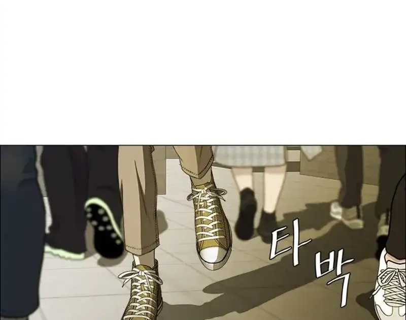 Danh Sách Mua Sắm Của Kẻ Sát Nhân Chap 2 - Next Chap 3