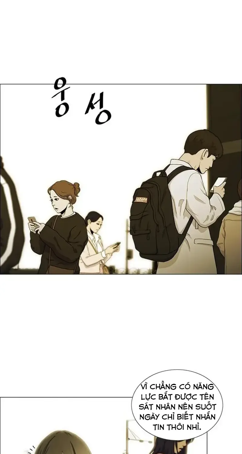 Danh Sách Mua Sắm Của Kẻ Sát Nhân Chap 2 - Next Chap 3