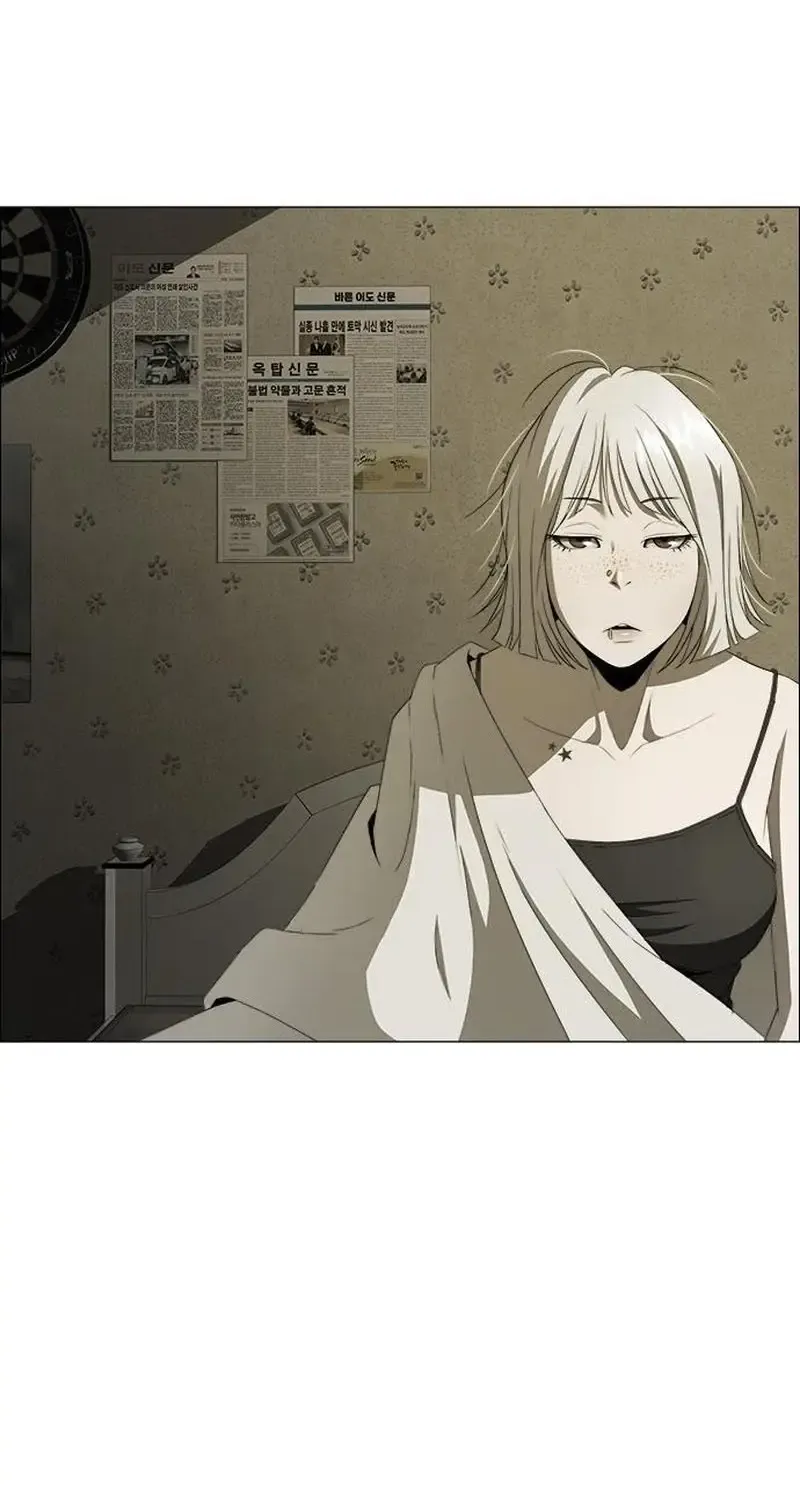 Danh Sách Mua Sắm Của Kẻ Sát Nhân Chap 3 - Next Chap 4