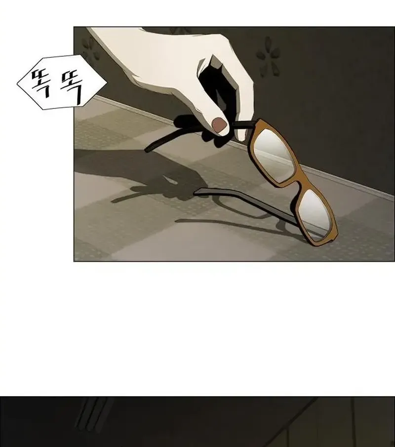 Danh Sách Mua Sắm Của Kẻ Sát Nhân Chap 3 - Next Chap 4