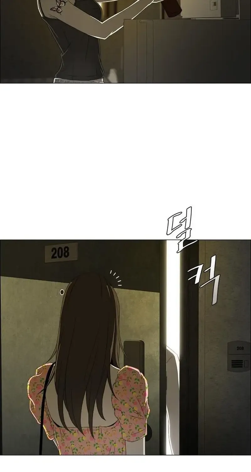 Danh Sách Mua Sắm Của Kẻ Sát Nhân Chap 3 - Next Chap 4